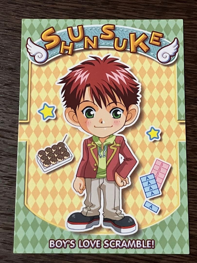 学園ヘヴン トレーディングカード 一覧