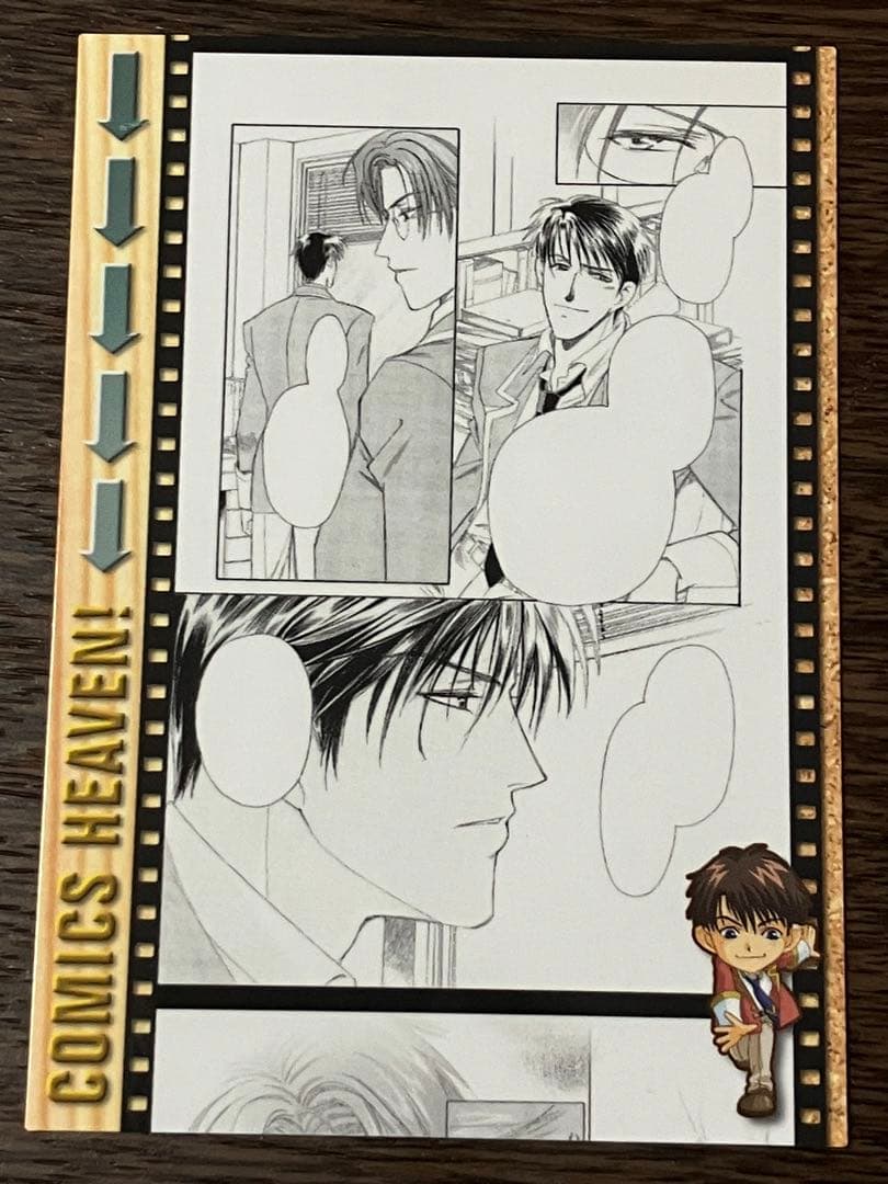 学園ヘヴン トレーディングカード 一覧