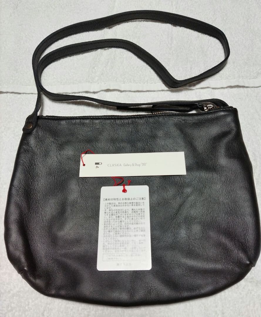 クラスカ ドー ポシェット ヒッポ 黒