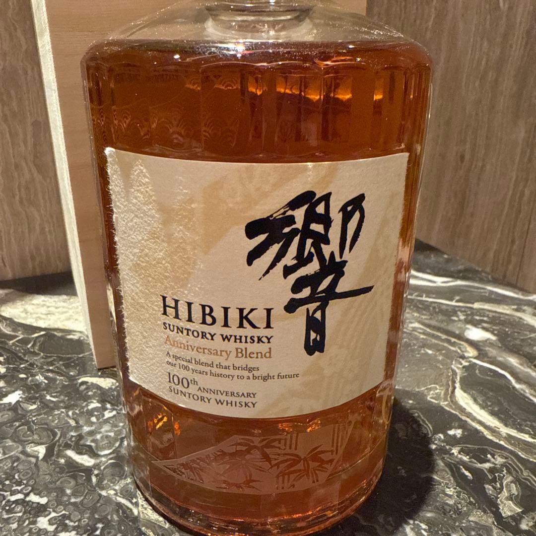 ✳️特別価格✳️サントリー響100周年　アニバーサリーブレンド