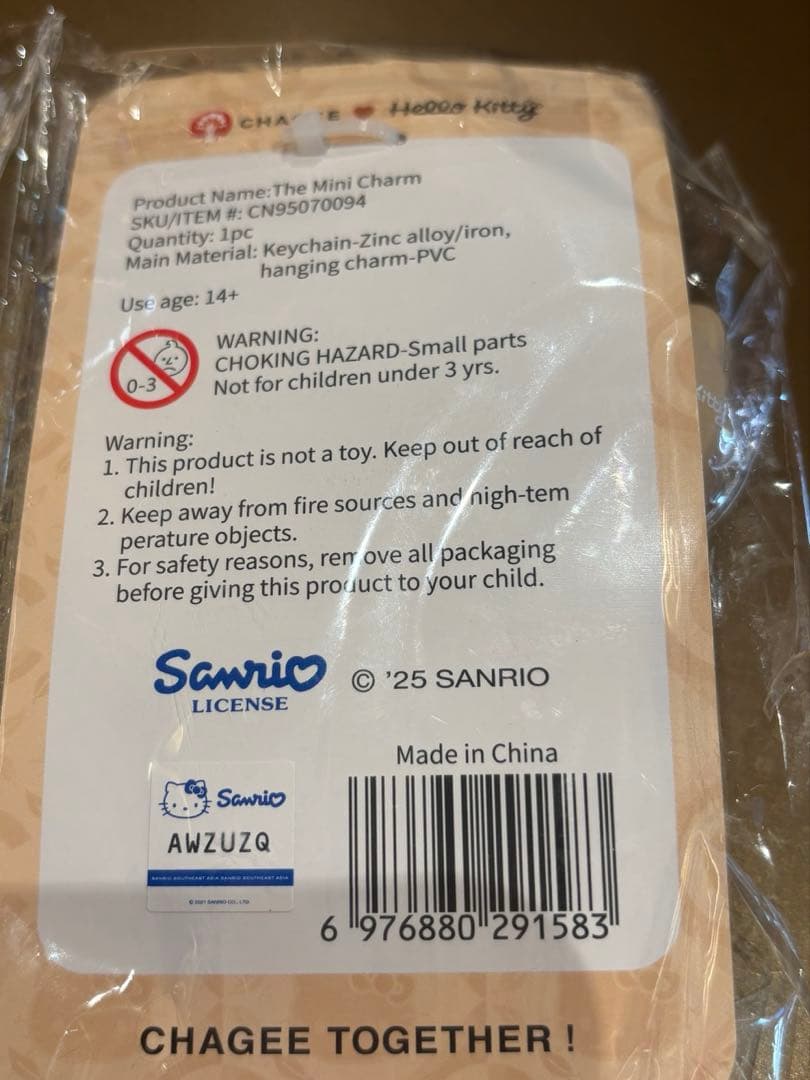 テンコちゃんページ