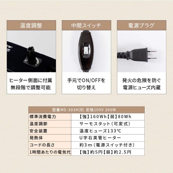 新品未開封　こたつ本体　掛け布団　２点セット　ブラウン　68cm 正方形　炬燵