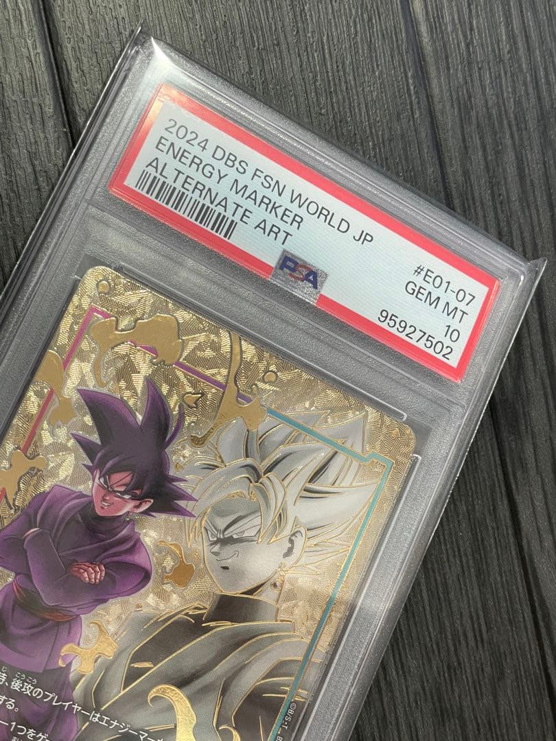 ✴︎PSA10✴︎2024 ブラックゴクウ フュージョンワールド エナジーマーカー