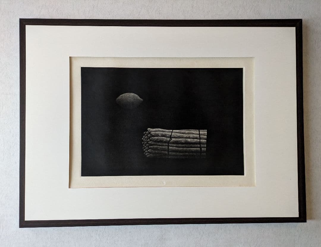 格安e浜口陽三の腐蝕銅版画　“黒”が織りなす静謐な銅版画「アスパラガス 」美品
