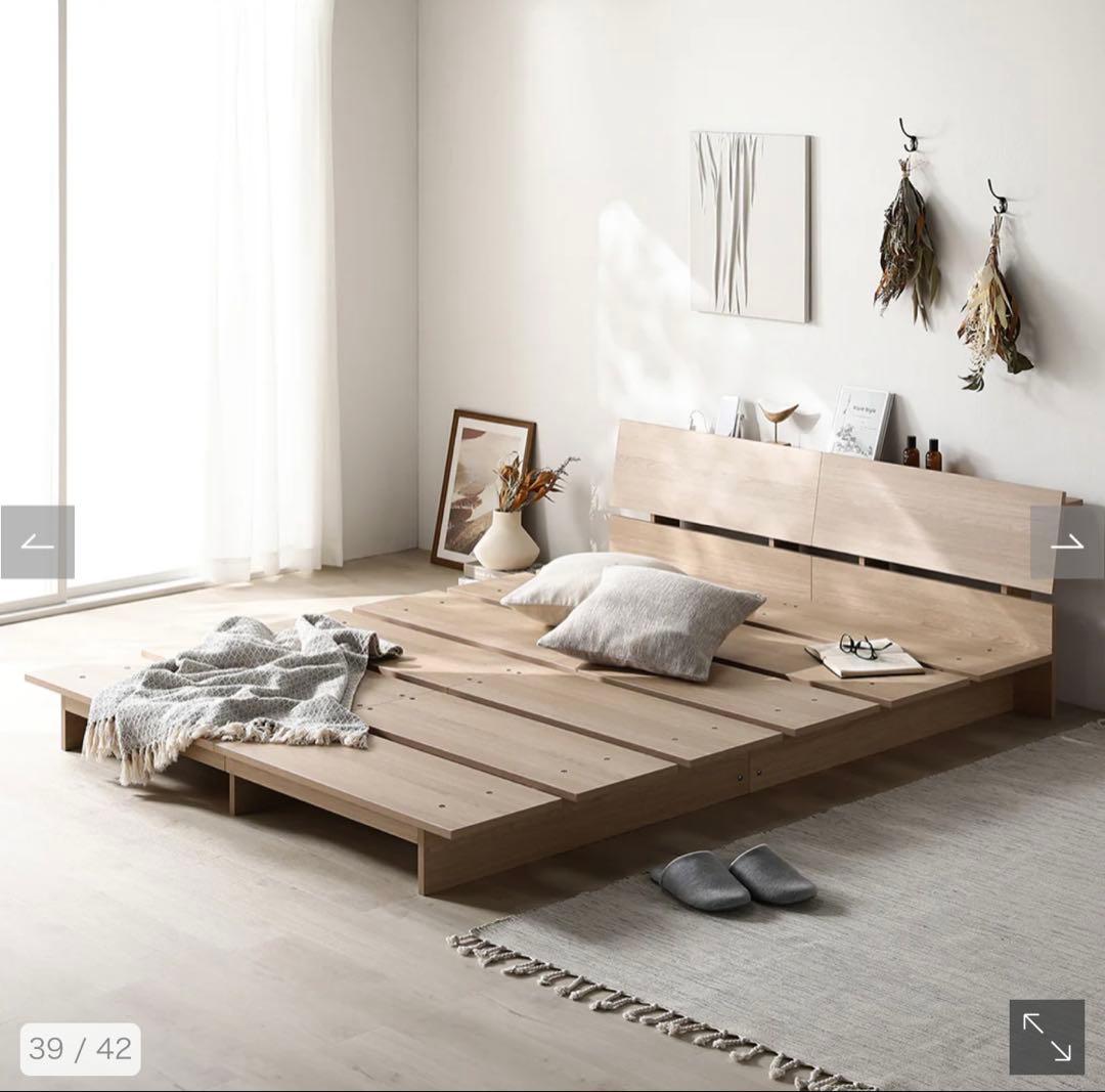 【美品】RASIK 『TUULIE トゥーリエ』 セミダブル　ナチュラル