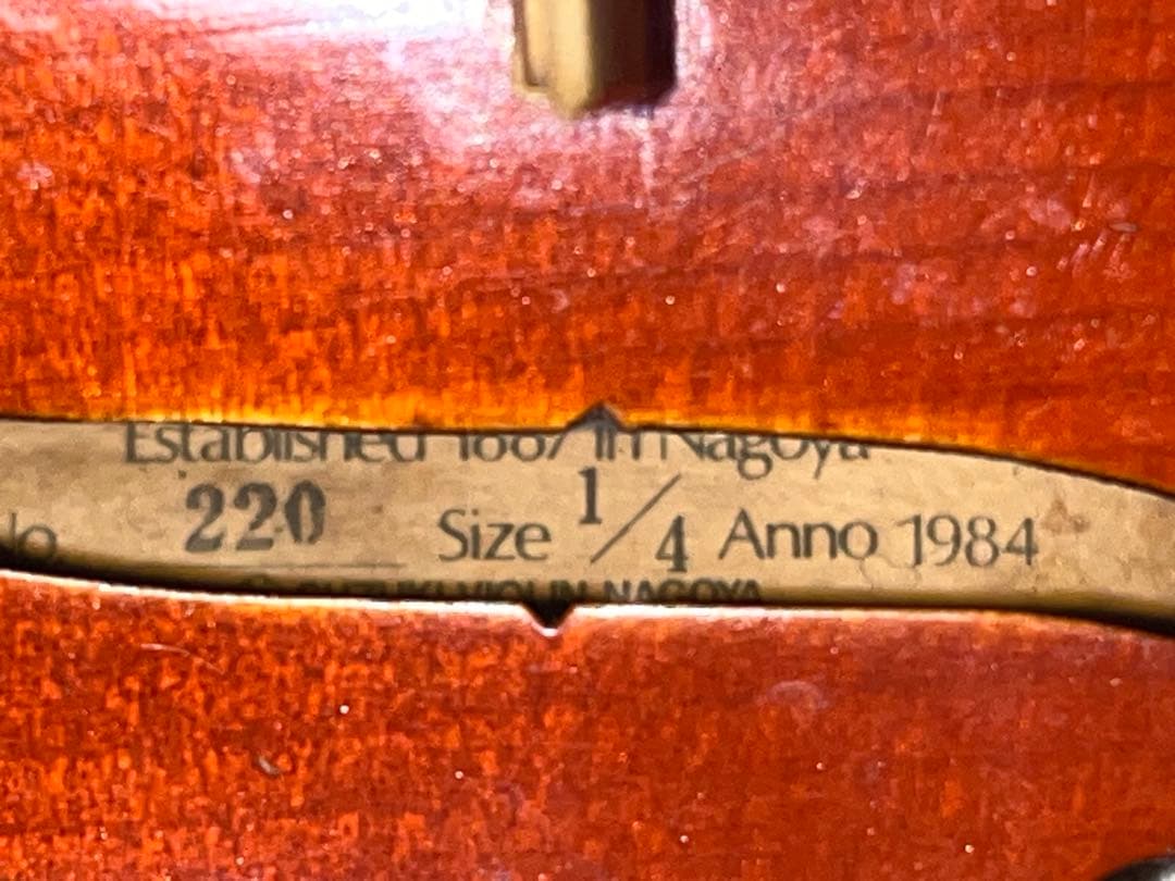 スズキ製 1/4サイズバイオリン 220 1984年製