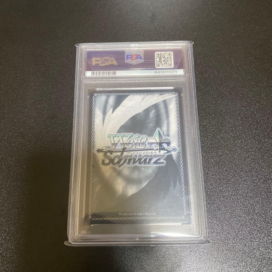 ナイトウェア 一花＆二乃＆三玖＆四葉＆五月 英語版 PR psa10