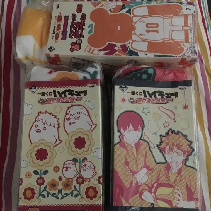 ハイキュー 一番くじ バスタオル セット