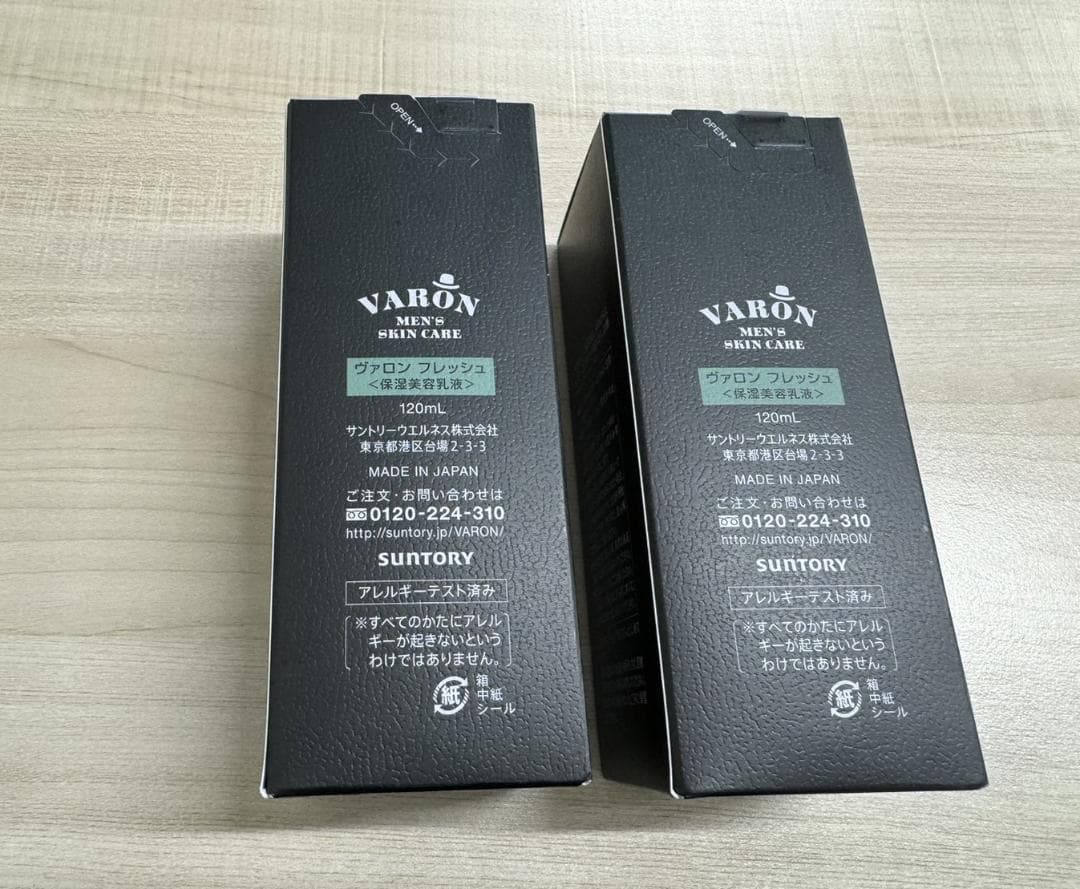 サントリー　VARON　フレッシュ　120ml　２本セット