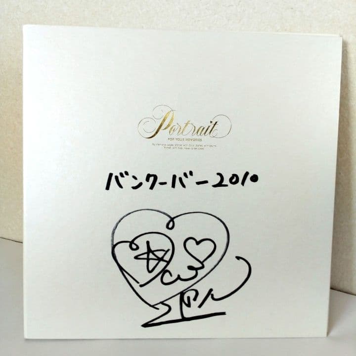 バンクーバー五輪 2010 浅田真央 直筆サイン 写真アルバム 非売品