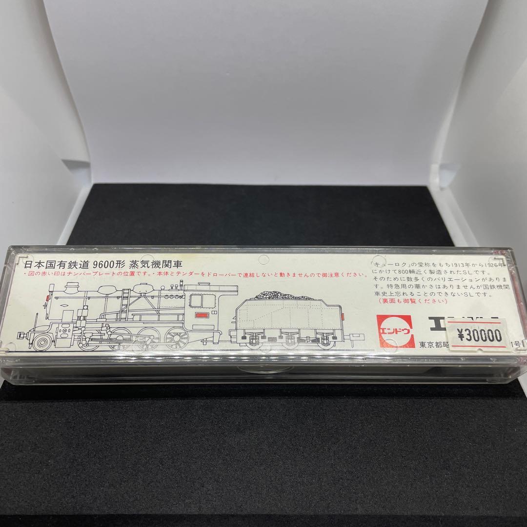 エンドウ　日本国有鉄道9600形蒸気機関車 [新品極美品] 動作良好　Nゲ-ジ