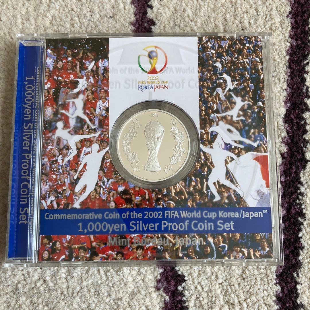 2002 FIFAワールドカップ記念 1,000円銀貨幣プルーフ貨幣セット
