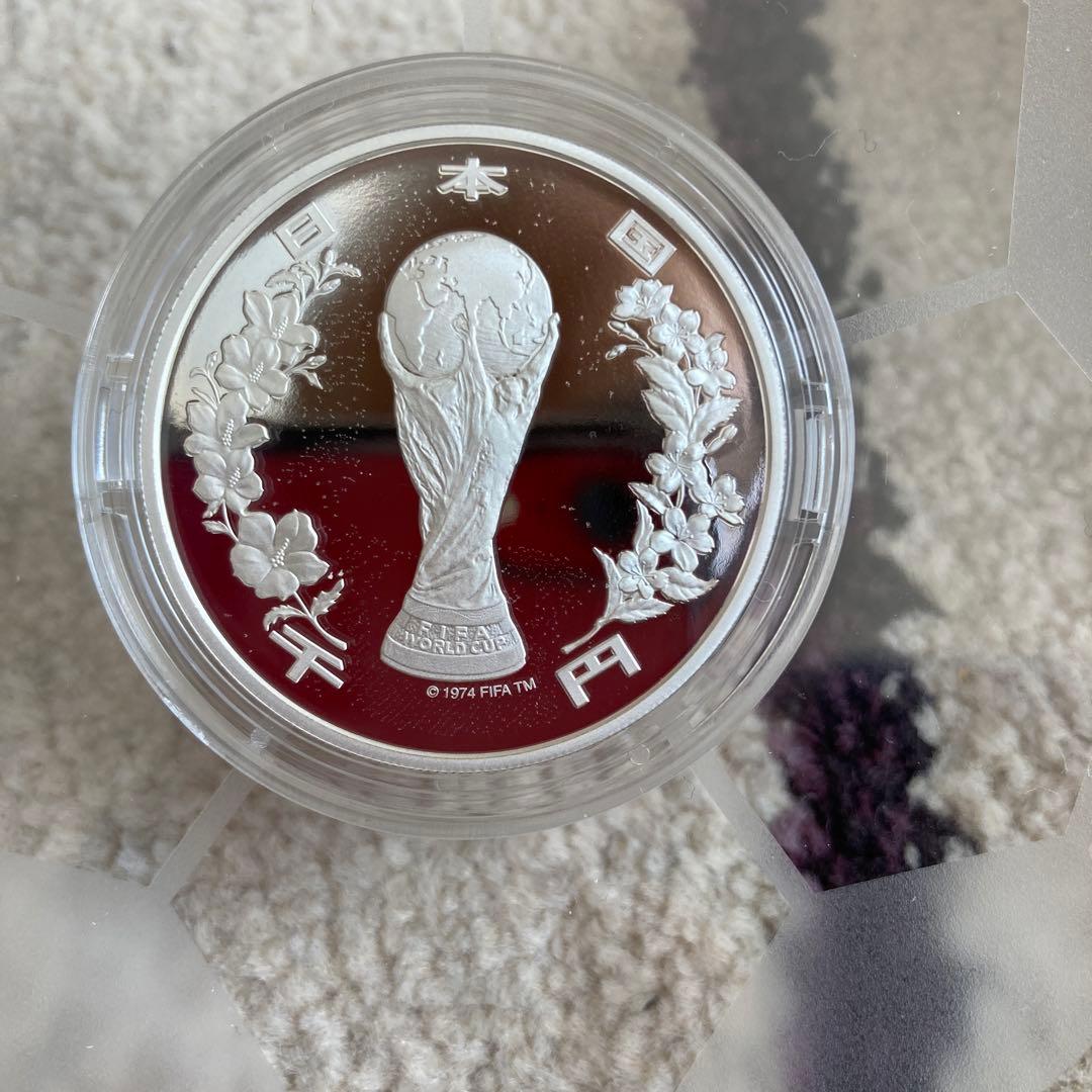 2002 FIFAワールドカップ記念 1,000円銀貨幣プルーフ貨幣セット