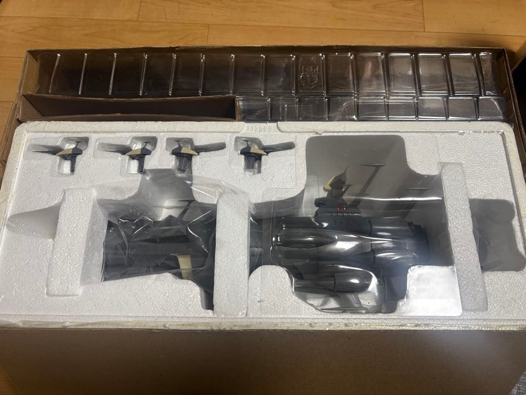 超合金魂 GX-58 地球防衛軍旗艦 アンドロメダ