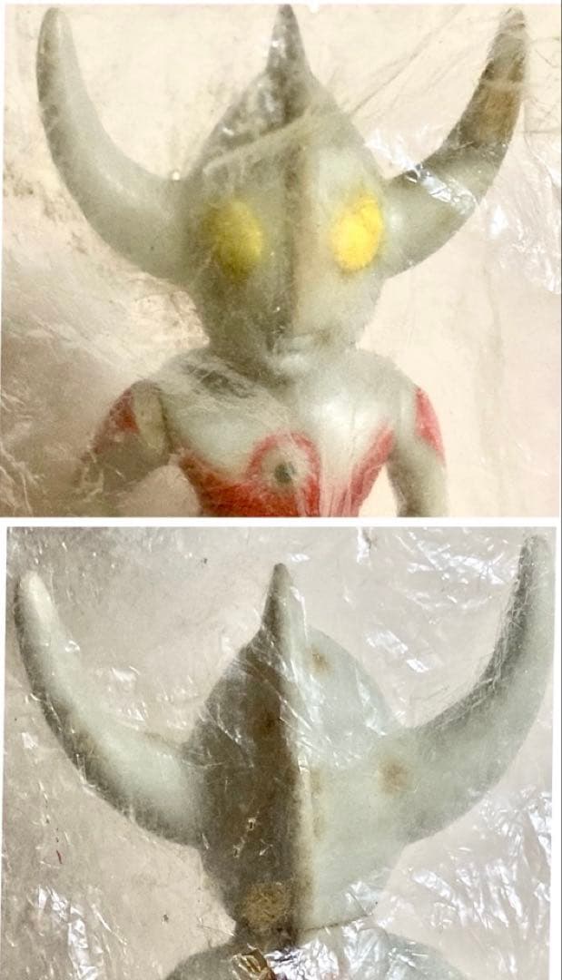 ブルマァク ⭐︎ウルトラの父 ⭐︎未開封ですが難あり ✳︎