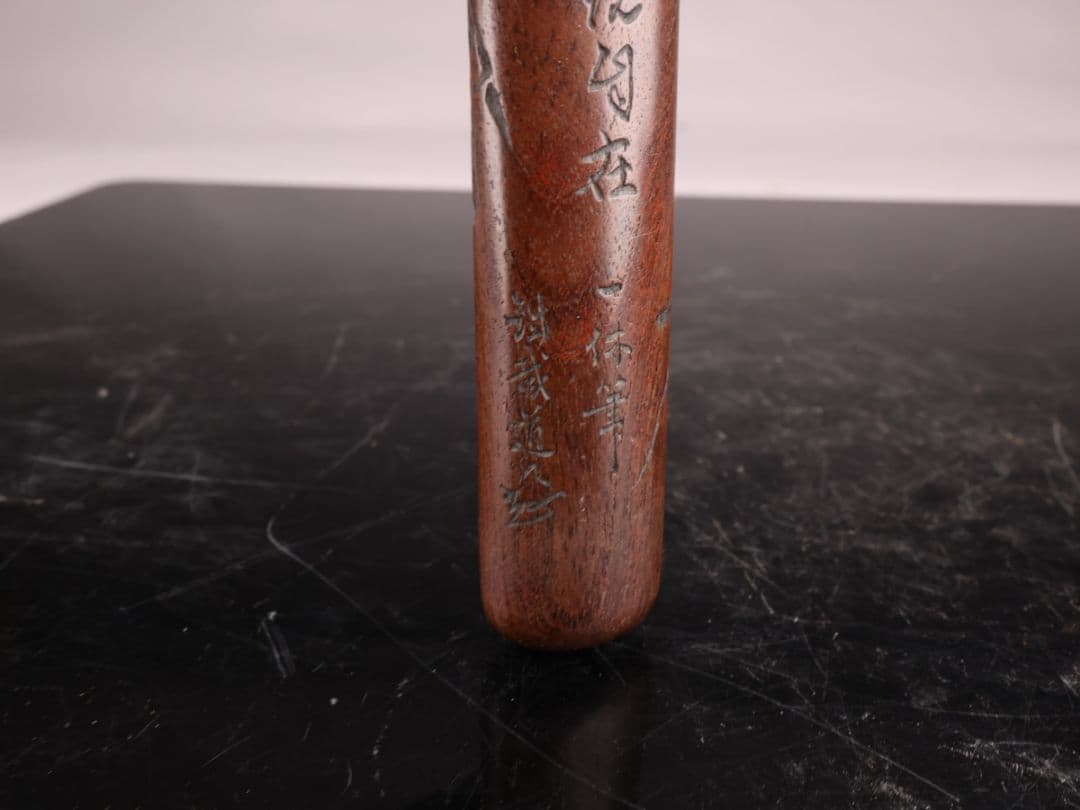 K1618 喫煙具 加納鉄哉刀 一休筆 達摩金具 光山刀 皮製煙草入 莨入 緒締