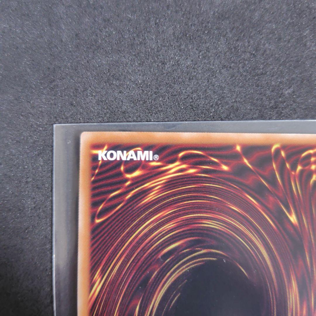 星辰砲手ファイメナ プリズマティックシークレットレア 日版