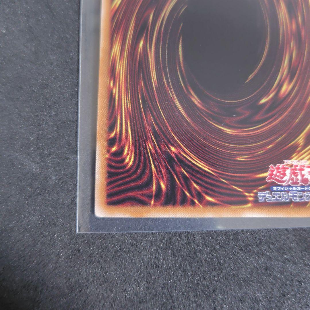 星辰砲手ファイメナ プリズマティックシークレットレア 日版