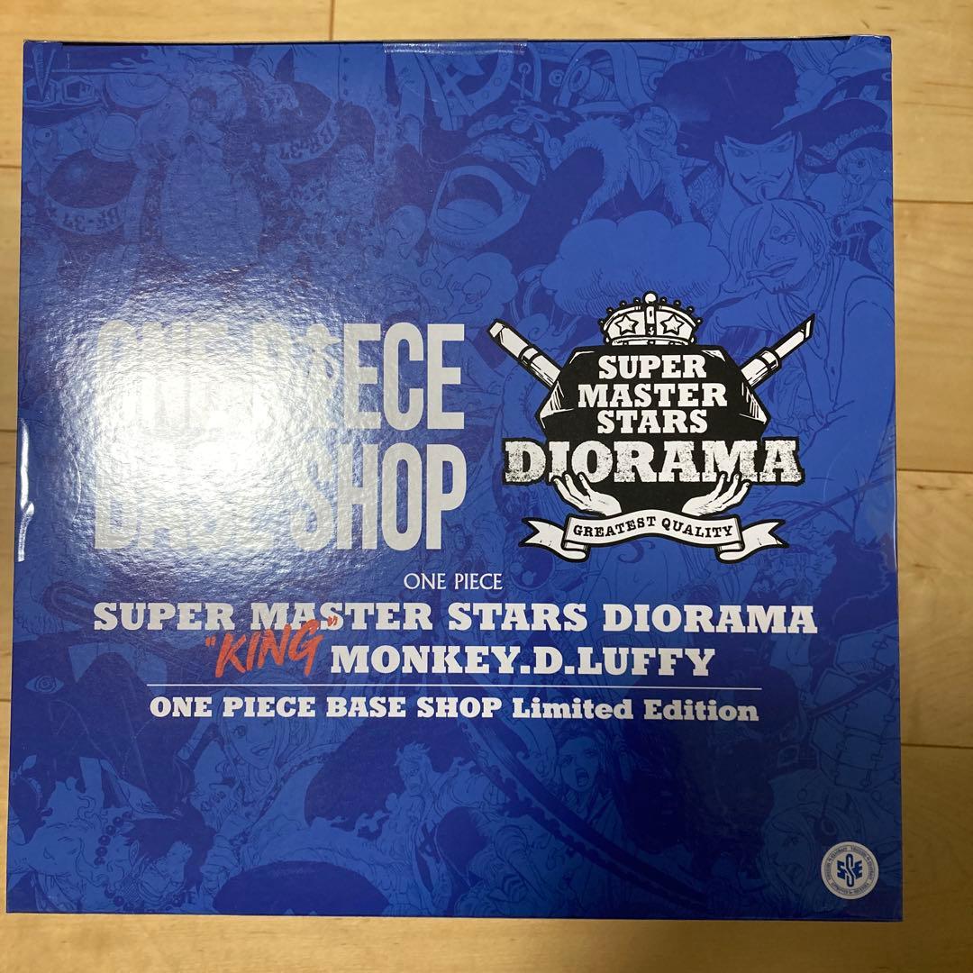 ONE PIECE SUPER MASTER STARS DIORAMA ルフィ