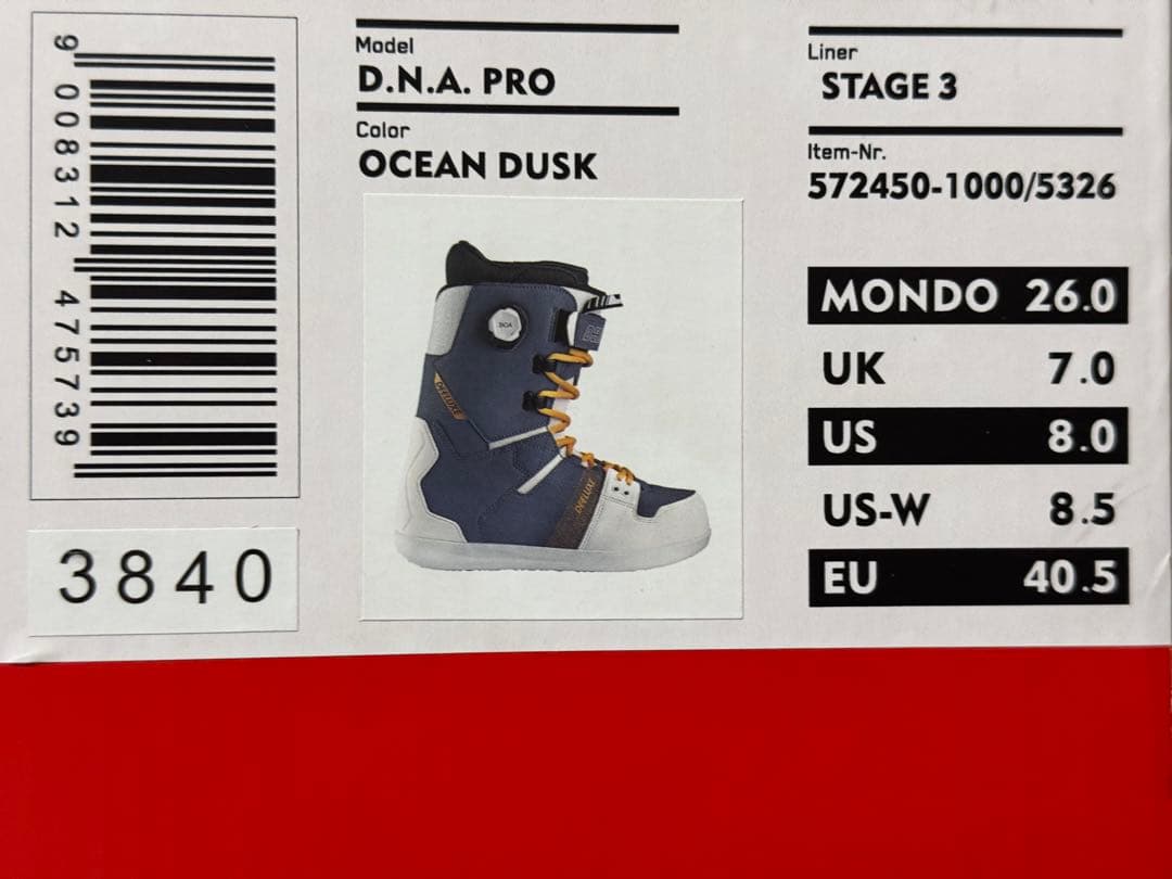 【DEELUXE 】D.N.A. PRO 26.0