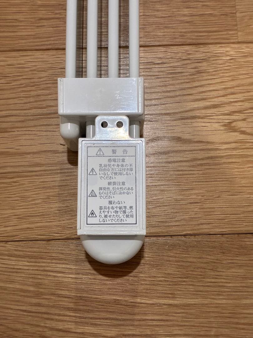 森永エンジニアリング　ウインドーラジエーター W/R-1219 ホワイト