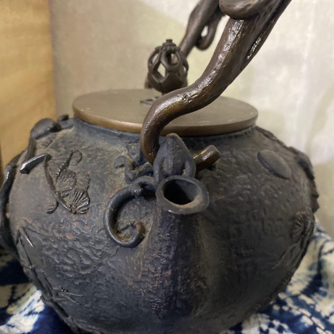 亀文堂　鶴亀　鉄瓶