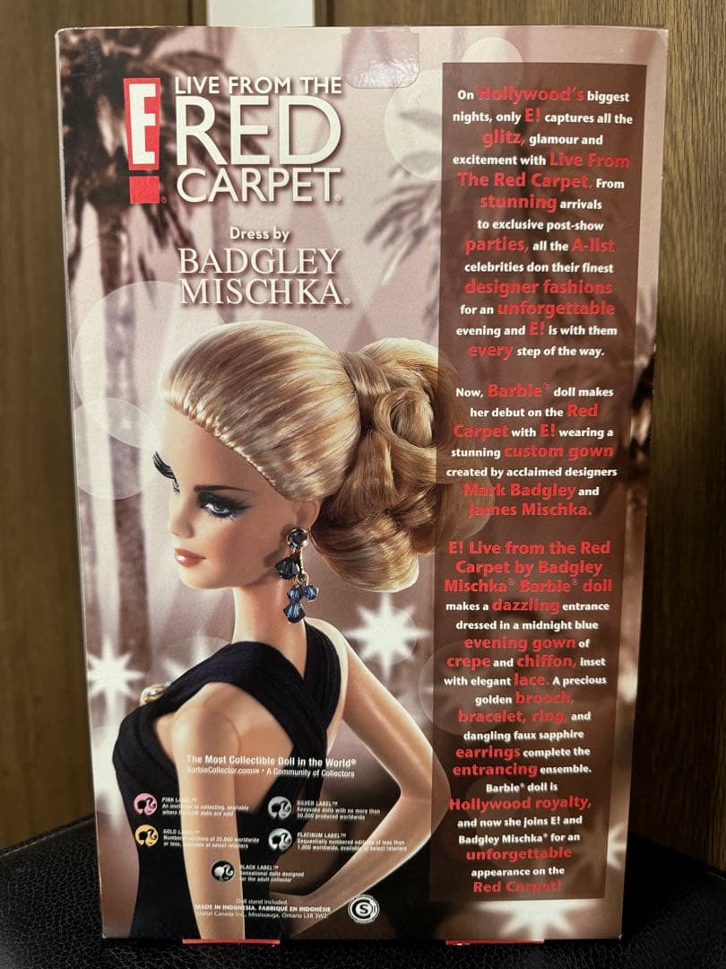 Barbie レッドカーペットバービー