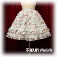 BABY２００９年ローズブーケニアスカート・サックス