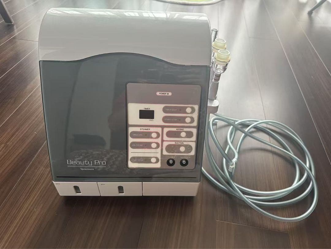 美品 ナリス　ビューティプロ