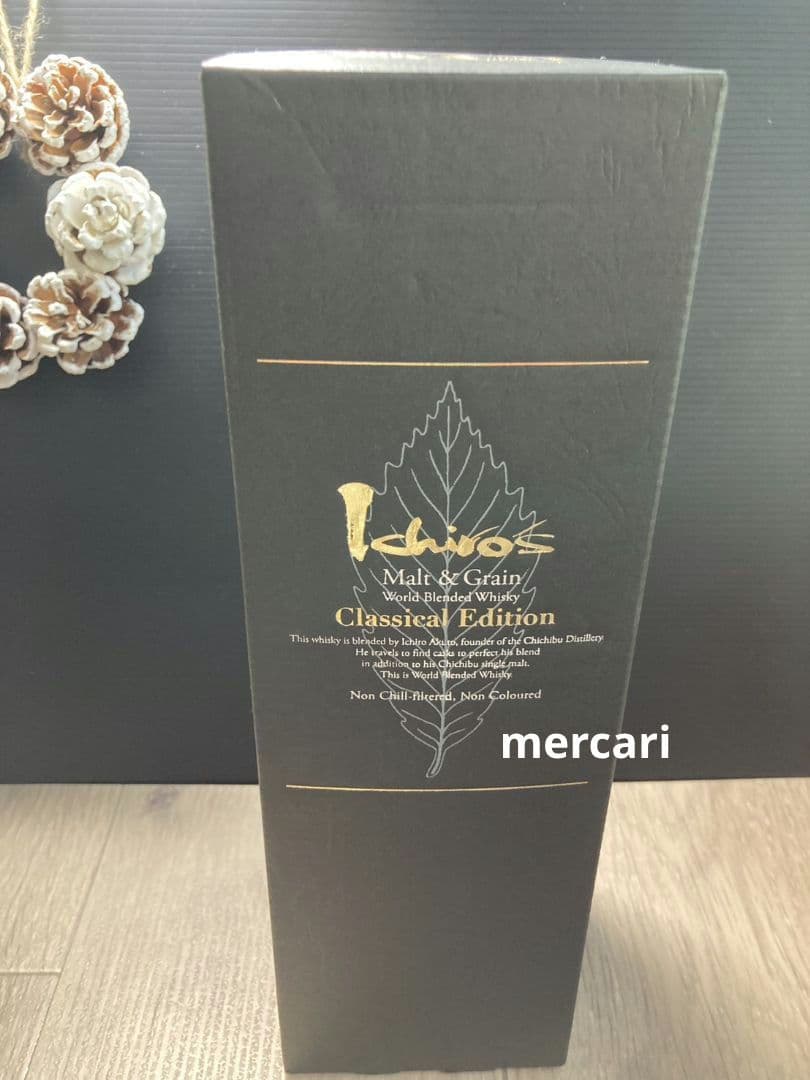 サントリー響JapaneseHarmonyとイチローズモルト黒ラベルの2本セット