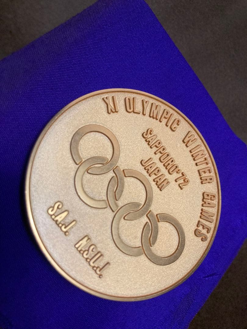 札幌オリンピック 1972 記念メダル 岡本太郎デザイン
