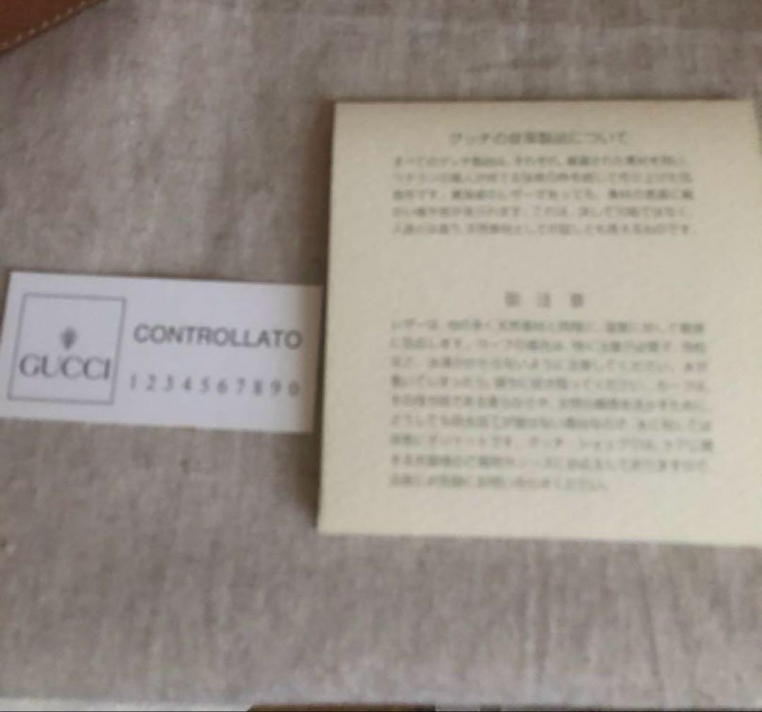 グッチ GUCCI バンブー 2WAYショルダーバッグ スモール レザー