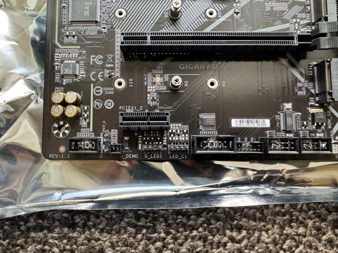 GIGABYTE Z590 UD AC マザーボード