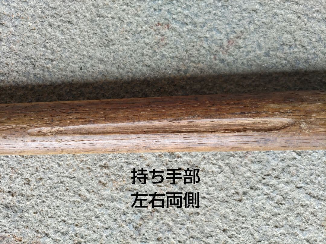 銃剣術　木銃　戦前　レア品　軍事教練用