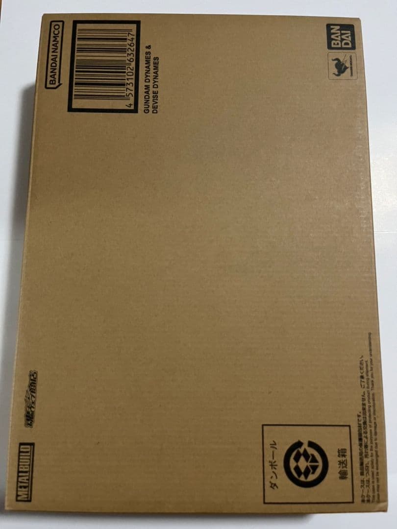 L BUILD メタルビルド ガンダムデュナメス＆デヴァイズデュナメス