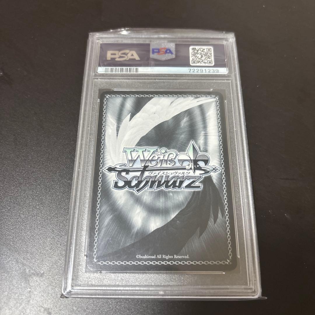 ヴァイスシュヴァルツ アズールレーン 長門 SEC