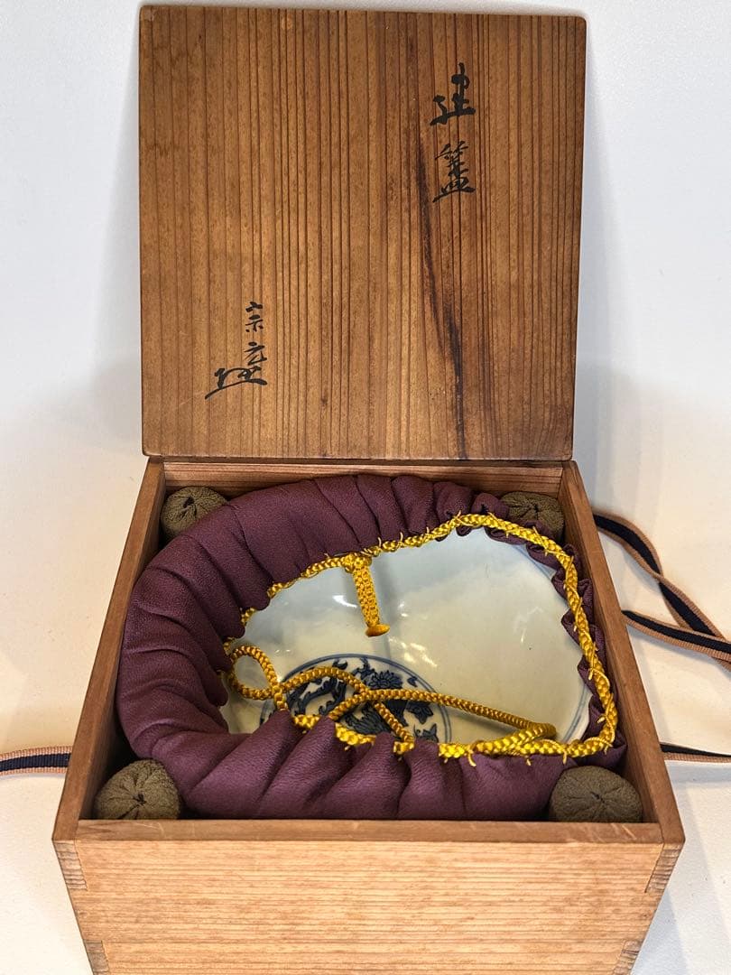 本mercy専用　大明萬暦年製 底款 青花染付対頭鳳紋 碗 仕覆木箱 中国古美術