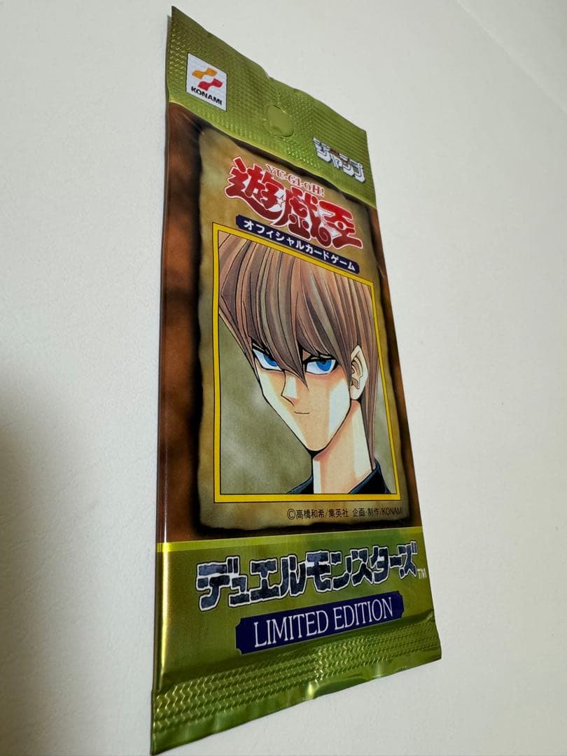 リミテッドエディション1 海馬 未開封 遊戯王