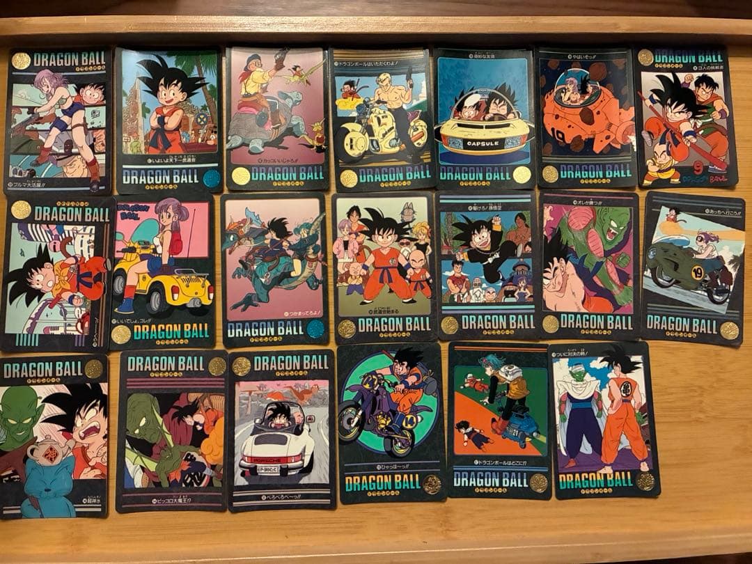 ドラゴンボール　カードダス　ビジュアルアドベンチャー