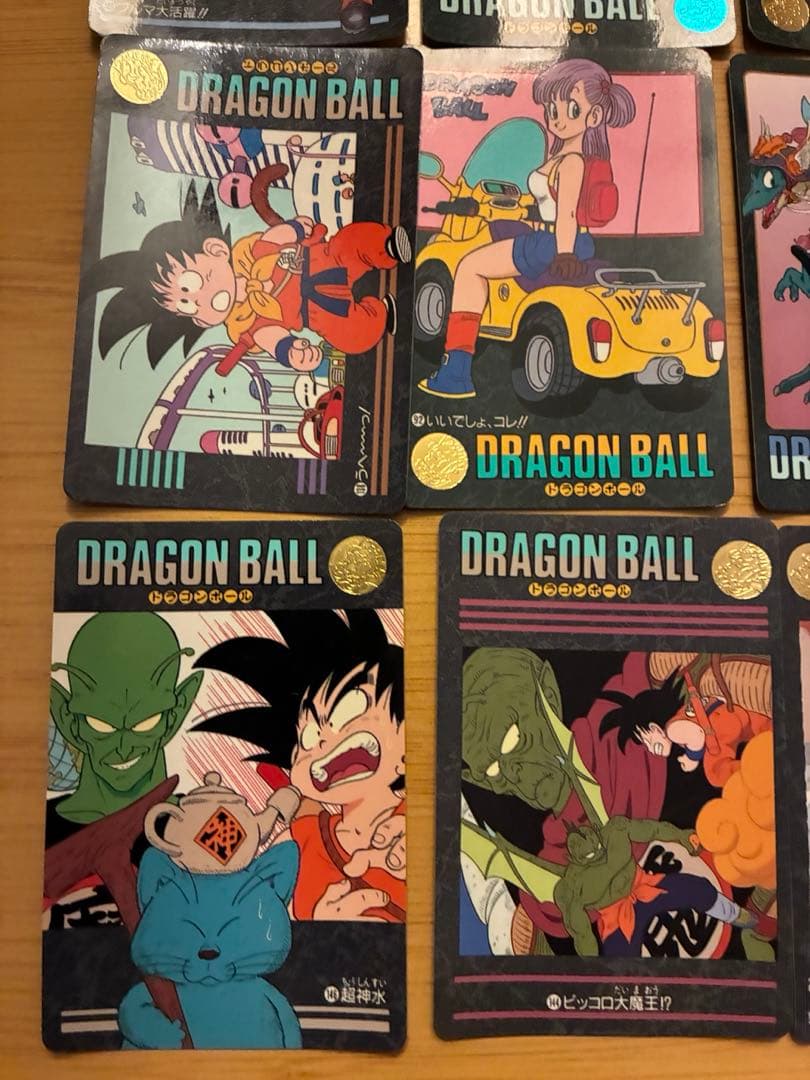 ドラゴンボール　カードダス　ビジュアルアドベンチャー