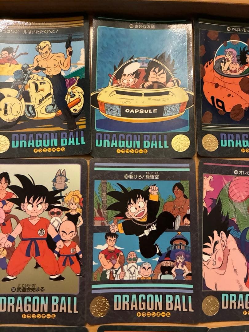ドラゴンボール　カードダス　ビジュアルアドベンチャー
