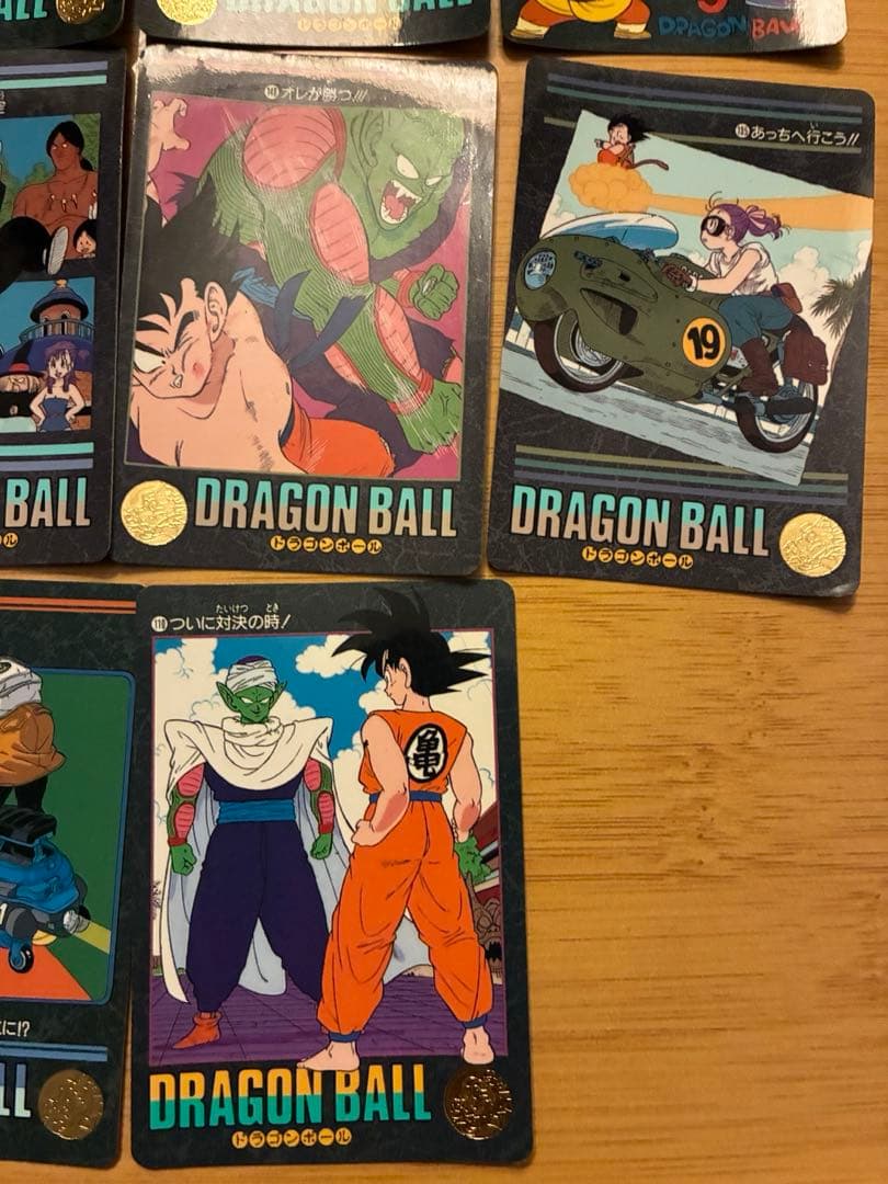 ドラゴンボール　カードダス　ビジュアルアドベンチャー