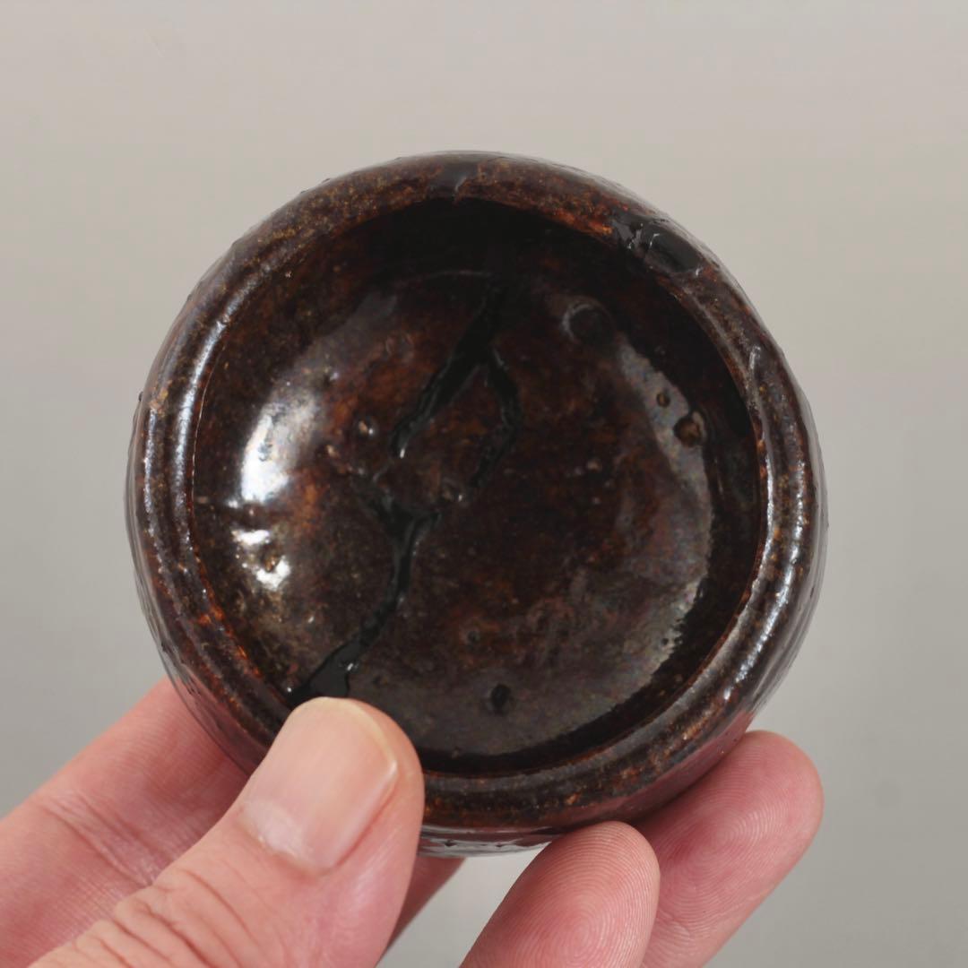 鉄釉 半筒 盃 ぐい呑み 酒器 古道具 アンティーク