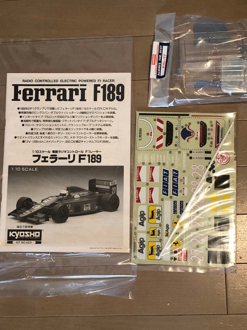 京商フェラーリF189