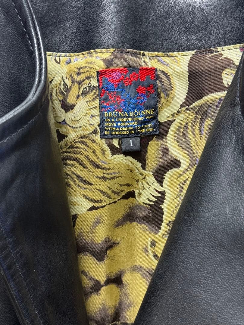 アランジャケット　白虎　最高質の革