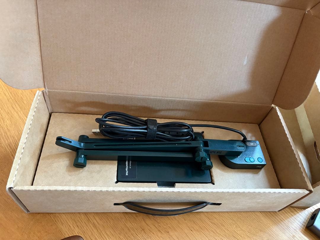 【箱付美品】IPEVO V4K 書画カメラ オンライン授業Web会議 動作確認済