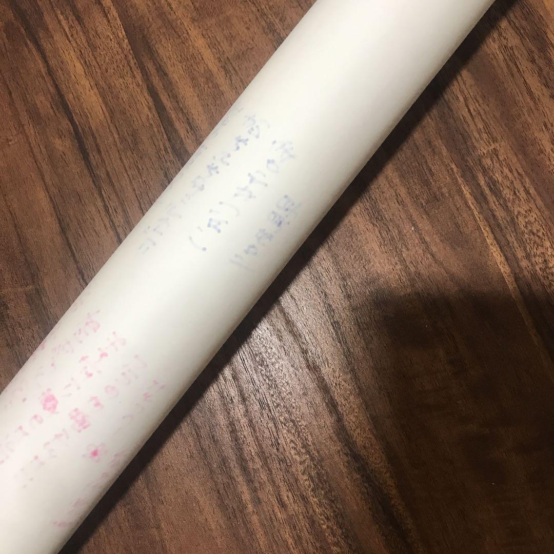 ももクロ　アルバム　卒業証書