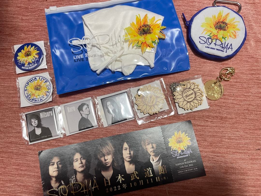 ♡SOPHIA2022ツアーグッツセット♡
