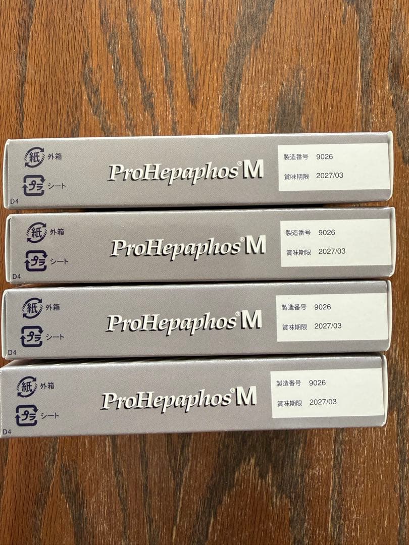 プロヘパフォスM 30枚入り 中型・大型犬用