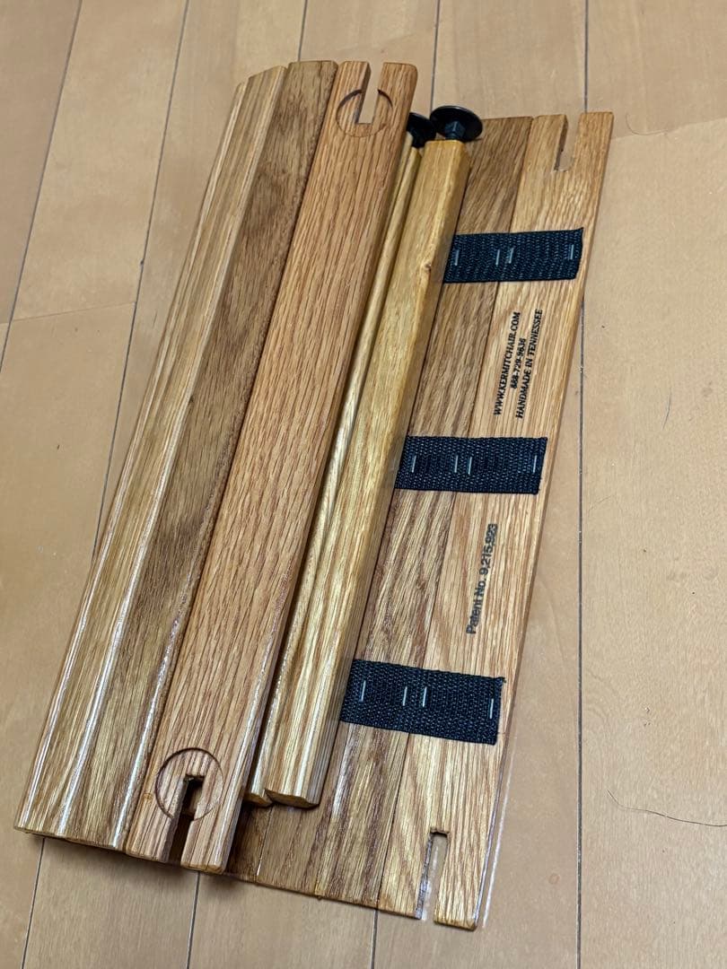 テーブル・チェア・ハンモック Kermit Table Oak